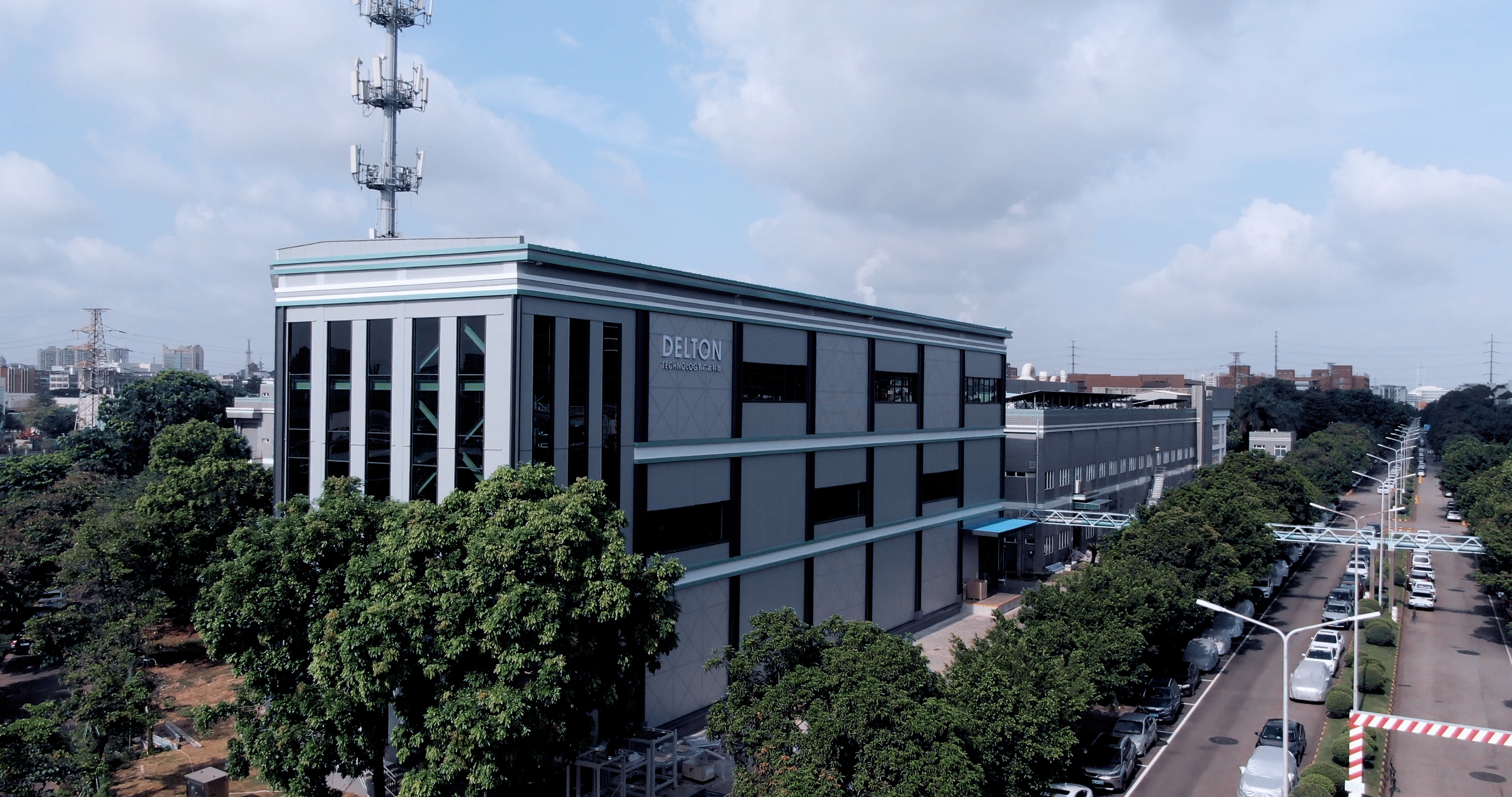 广合科技加入“电子行业ESG合作倡议”