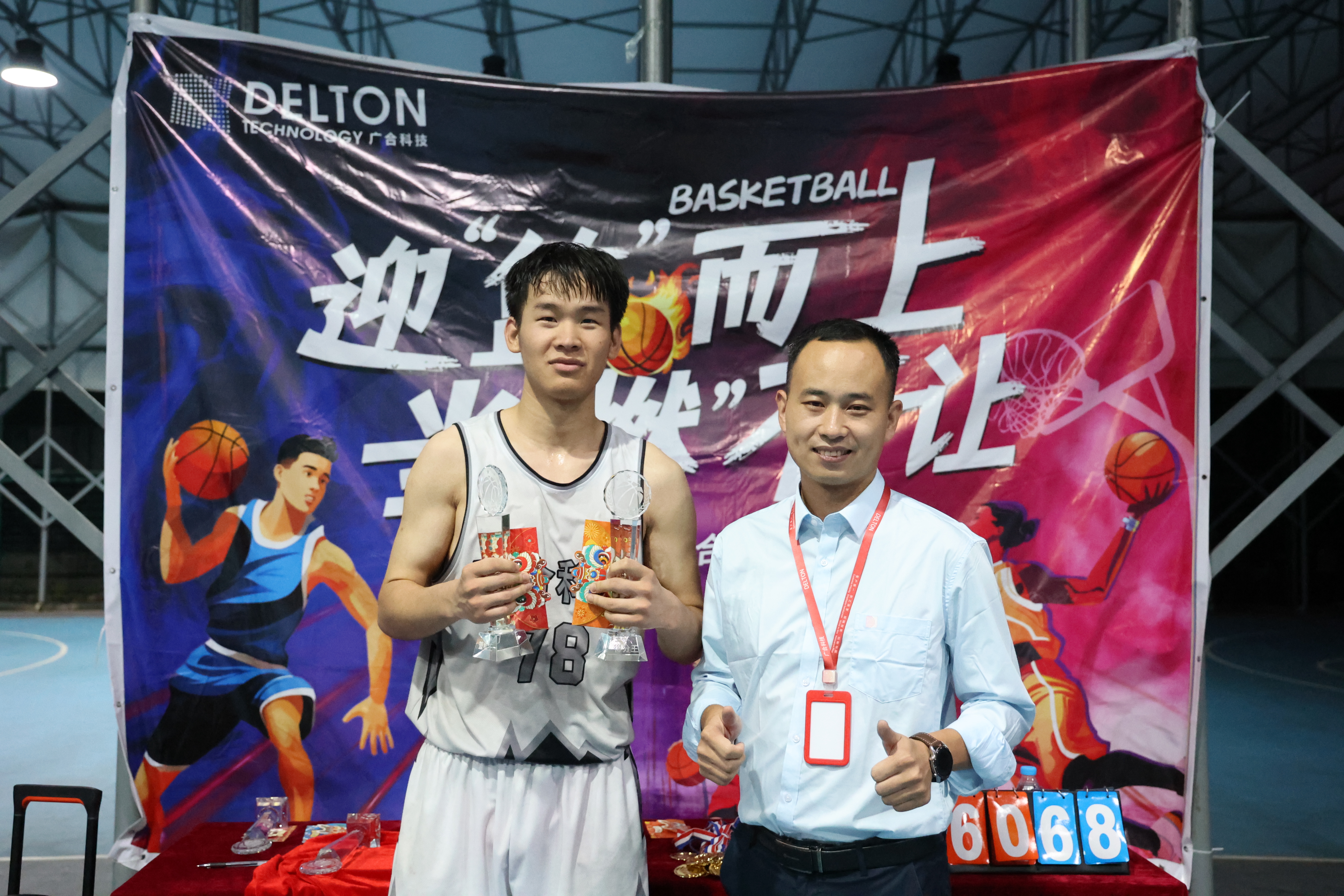 /upload/202512052149131148.jpg /upload/202512052149131148.jpg