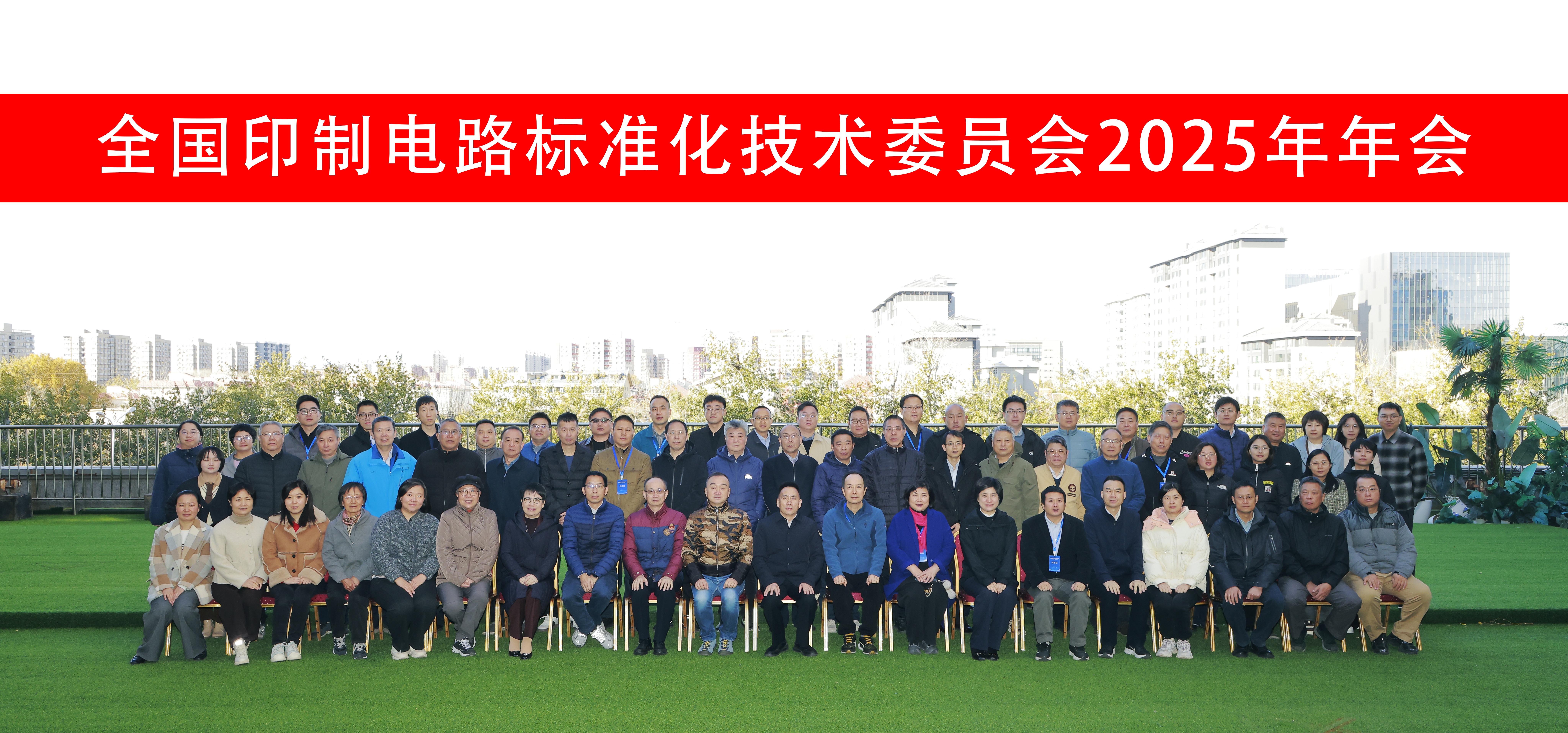 /upload/202512052209794724.jpg /upload/202512052209794724.jpg