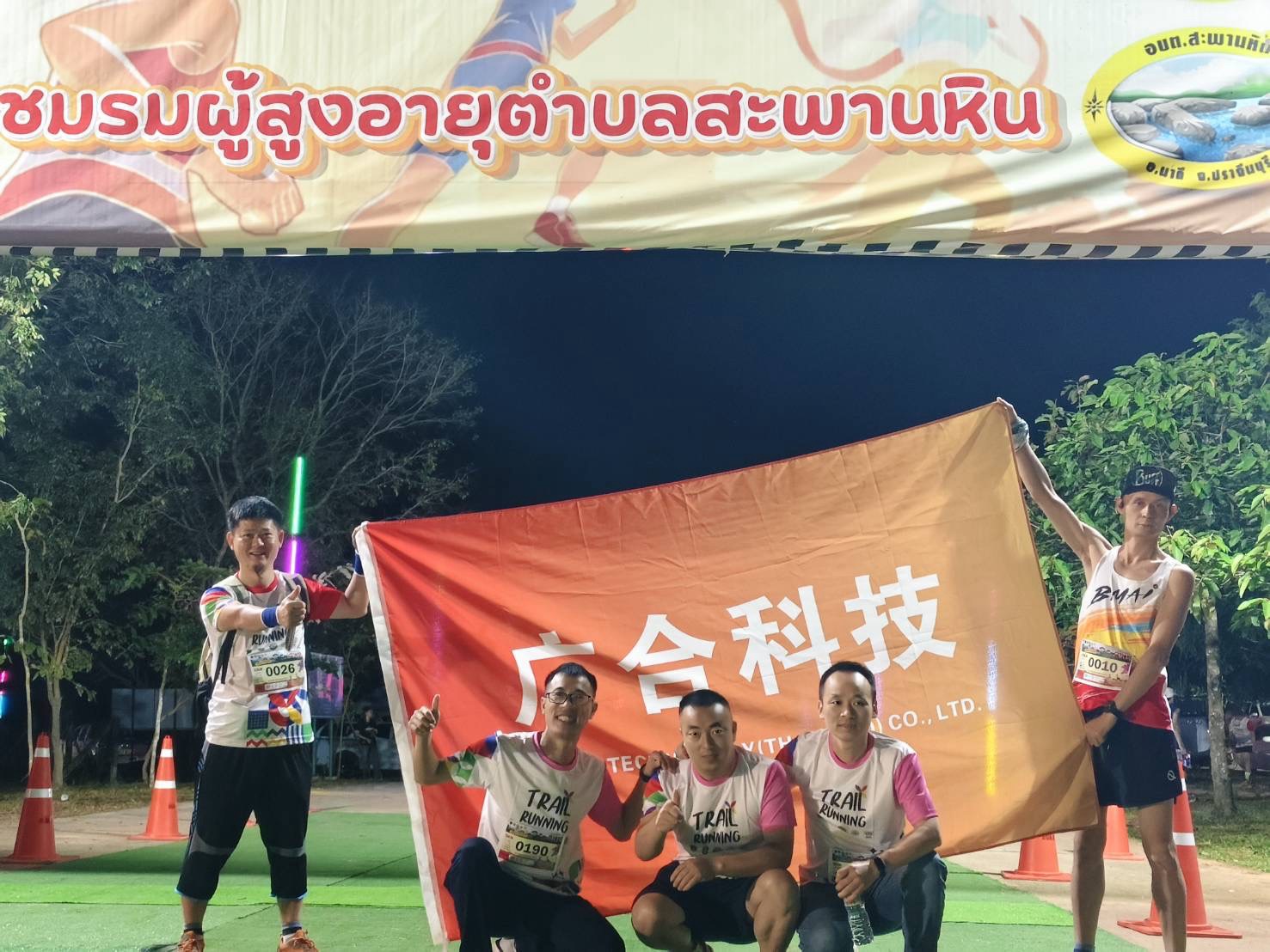 /upload/202512151354625165.jpg /upload/202512151354625165.jpg